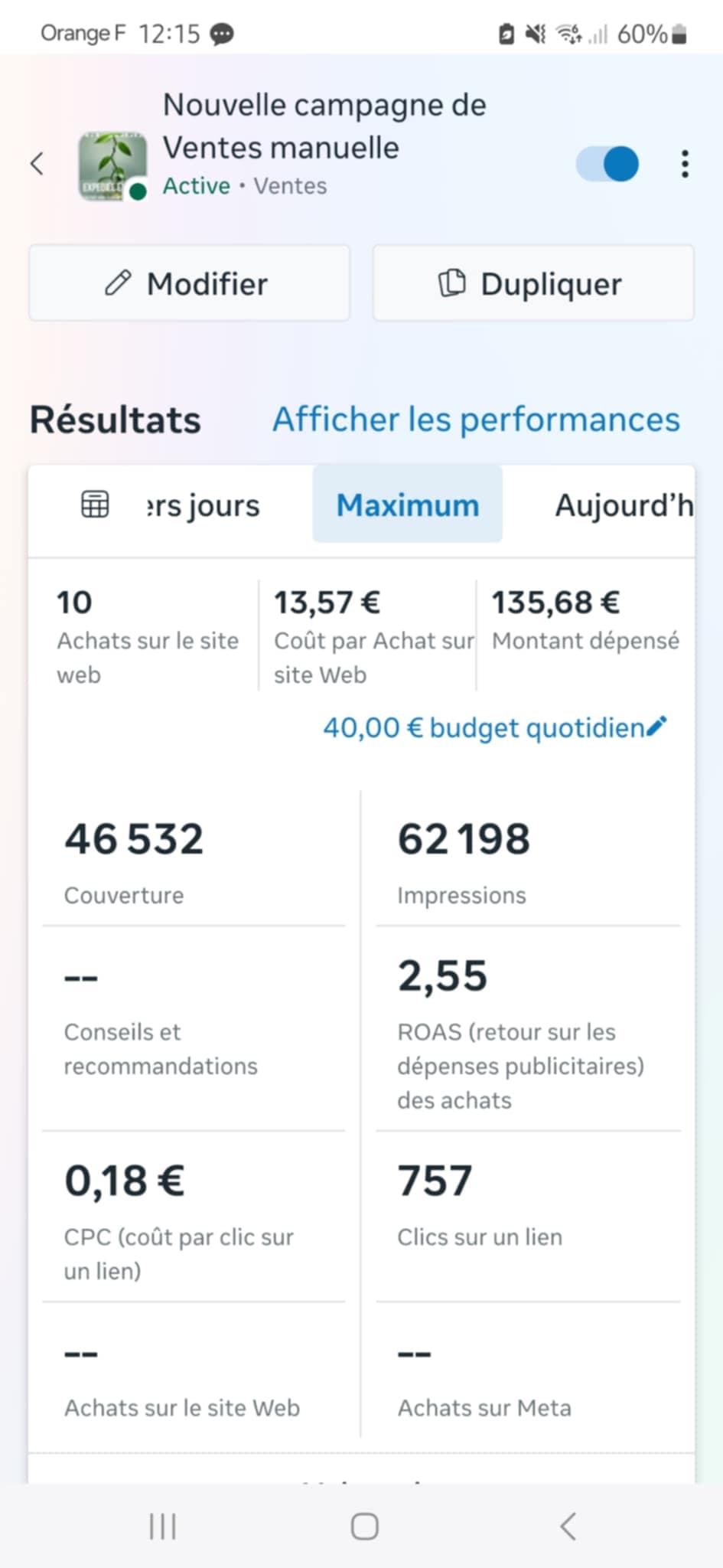Capture Ads Manager · test, Lakerain
